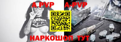 прущие крисы Гатчина