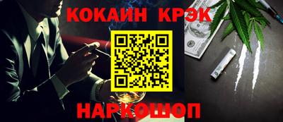 ГАЛЛЮЦИНОГЕННЫЕ ГРИБЫ Гагарин
