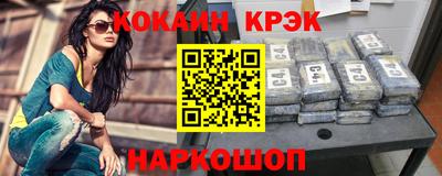 прущие крисы Гатчина