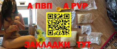 ГАЛЛЮЦИНОГЕННЫЕ ГРИБЫ Гагарин