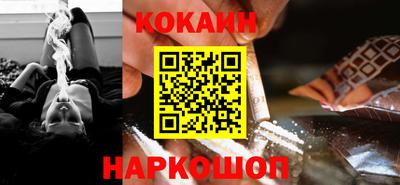 мескалин Гай