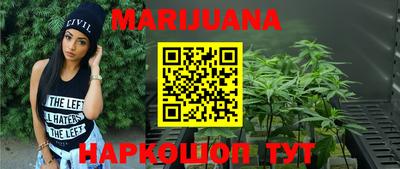 марки lsd Гусиноозёрск