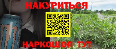 ГАЛЛЮЦИНОГЕННЫЕ ГРИБЫ Гагарин