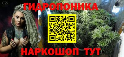мескалин Гай