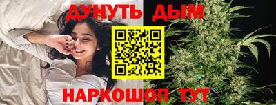 ГАЛЛЮЦИНОГЕННЫЕ ГРИБЫ Гагарин