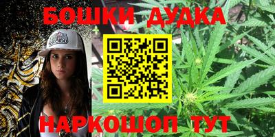 мескалин Гай