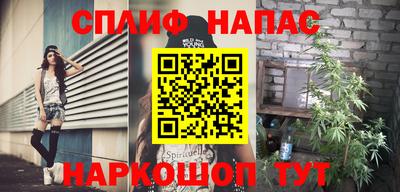 ГАЛЛЮЦИНОГЕННЫЕ ГРИБЫ Гагарин