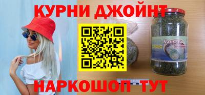 прущие крисы Гатчина
