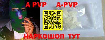 прущие крисы Гатчина
