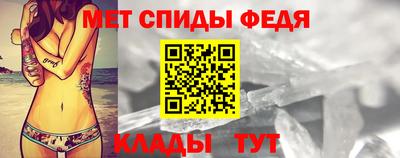 прущие крисы Гатчина