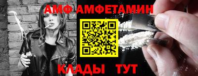 мескалин Гай