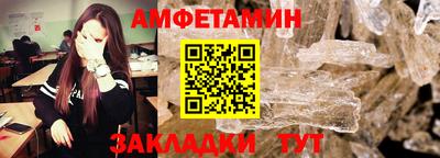 ПСИЛОЦИБИНОВЫЕ ГРИБЫ Обнинск