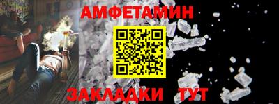 мескалин Гай