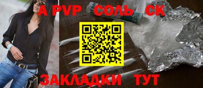 ГАЛЛЮЦИНОГЕННЫЕ ГРИБЫ Гагарин