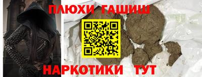 мескалин Гай