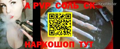 ГАЛЛЮЦИНОГЕННЫЕ ГРИБЫ Гагарин