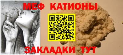 ГАЛЛЮЦИНОГЕННЫЕ ГРИБЫ Гагарин