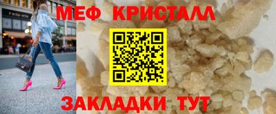 ГАЛЛЮЦИНОГЕННЫЕ ГРИБЫ Гагарин