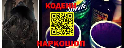 марки lsd Гусиноозёрск