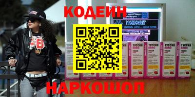 мескалин Гай