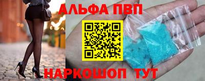 наркотики Гусь-Хрустальный