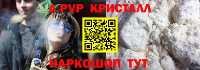 мескалин Гай