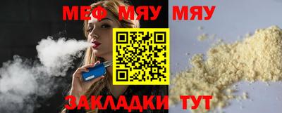 ГАЛЛЮЦИНОГЕННЫЕ ГРИБЫ Гагарин